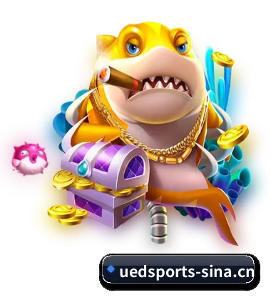 UED体育 APP